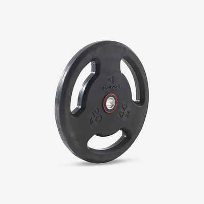 20 kg (44 lb) Rubber Weight Plate with Handles