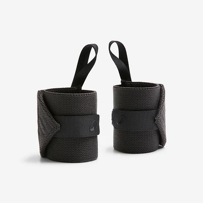 Weight Training Wrist Straps