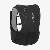Trail Running Hydration Bag 10 L with Water Bladder 1 L