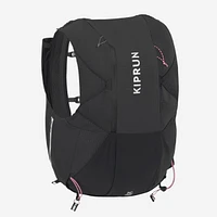 Trail Running Hydration Bag 15 L + Water Bladder 2 L