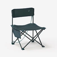 Low Folding Chair - 100