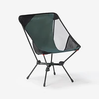 Folding Compact Low Chair - M 500