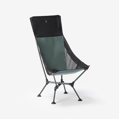 Compact Folding Low Chair - 900 XL