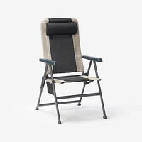 Camping Reclining Armchair 5-Position - Comfort & Folding