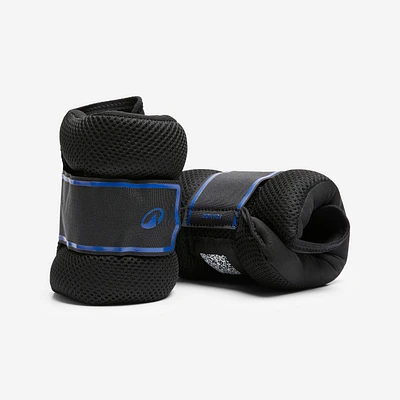 Wrist and Ankle Weights 2 x 1 kg