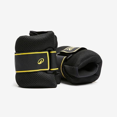 Wrist and Ankle Weights 2 x 2 kg (4.4 lb)