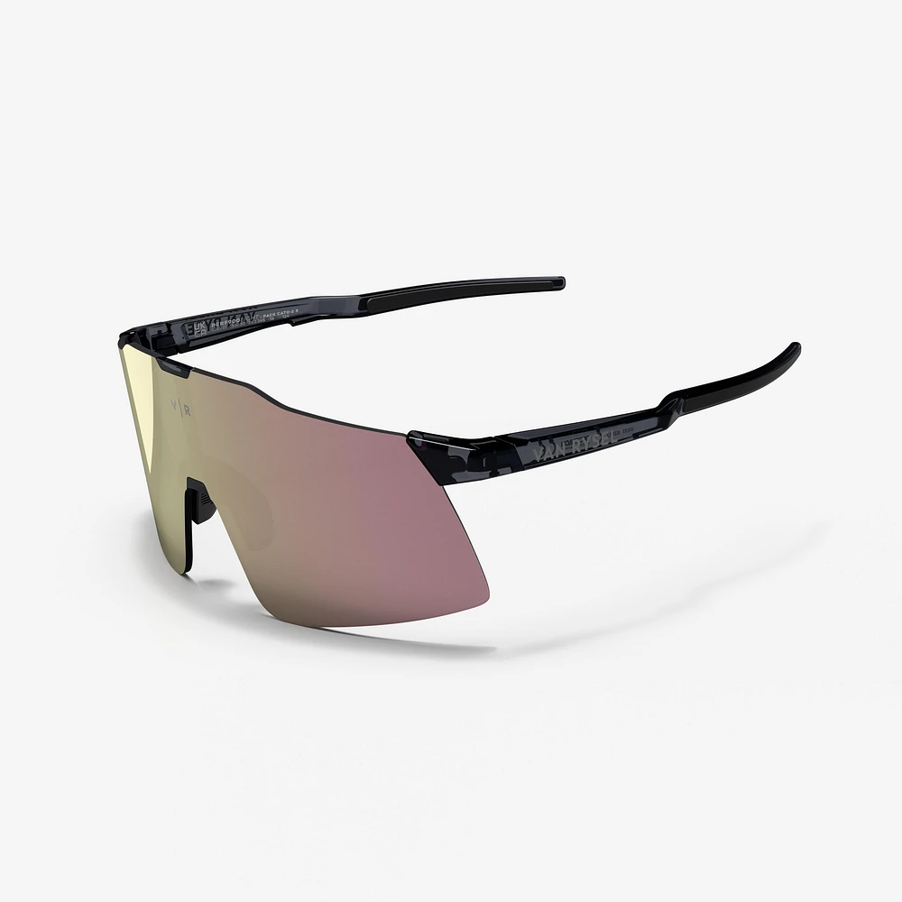 Cycling Sunglasses - RoadR 900 Cat 3 Perf Light Black