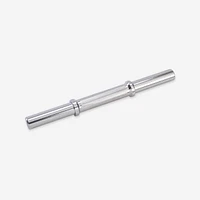 35 cm Weight Training Bar