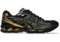 ASICS Gel-Kayano 14 Senna Lotus