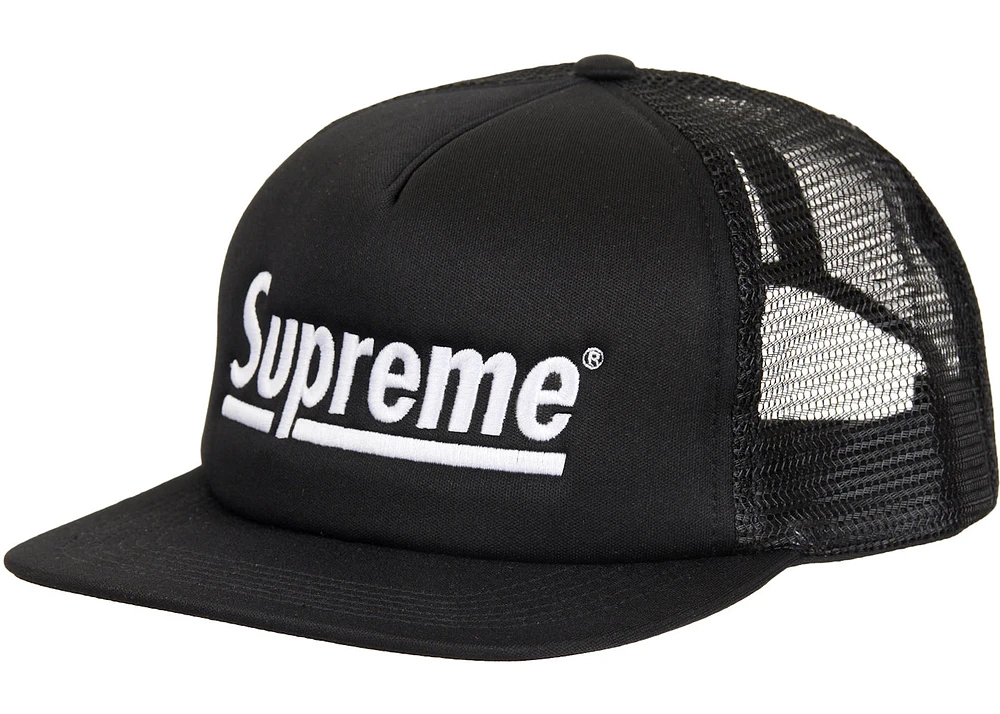 Supreme Underline Mesh Back 5-Panel Black