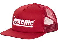 Supreme Underline Mesh Back 5-Panel Cardinal