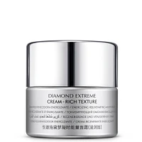 Diamond Extreme 15 mL