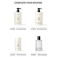 Neroli & Basil Body Lotion 100 mL