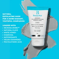 Microbiome Radiance Mask