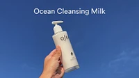 Ocean Cleansing Milk 5 Oz