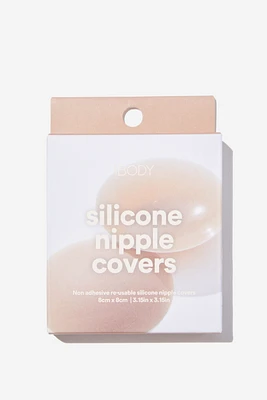 Silicone Nipple Cover