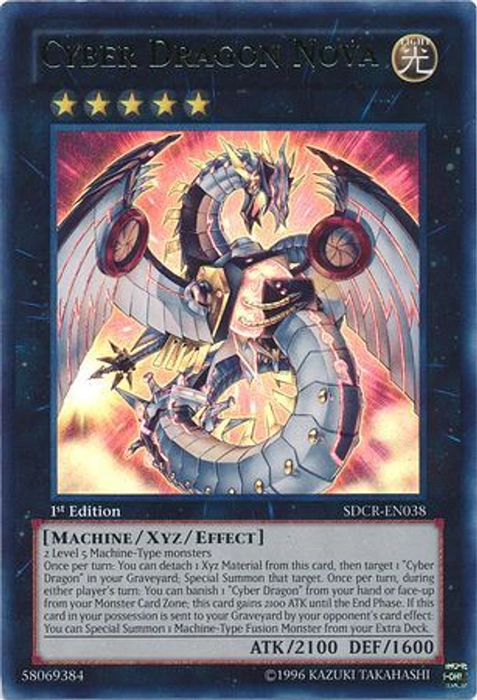 Cyber Dragon Nova - SDCR-EN038 Ultra Rare 1st Edition