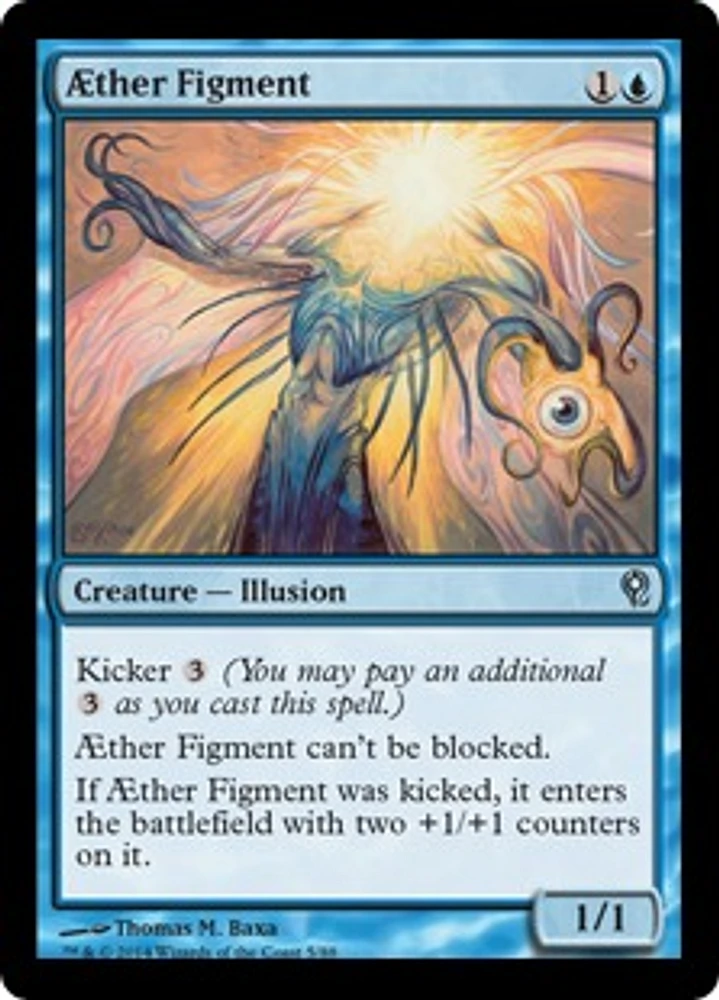 Aether Figment