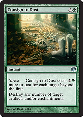 Consign to Dust - Foil