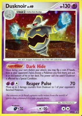 Dusknoir - DP33 - Promotional