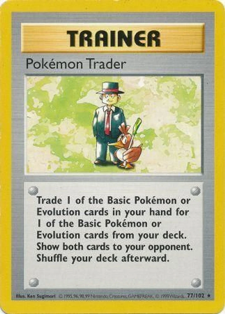 Pokemon Trader - 77/102 - Rare - Shadowless Edition