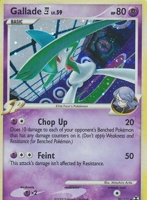 Gallade E4 - 20/111 - Cosmos Holo Cutting Edge Theme Deck Exclusive