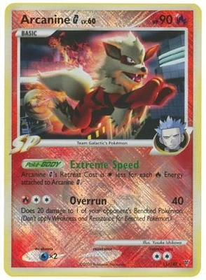 Arcanine [G] - 15/147 - Crosshatch Holo Pokemon League Cyrus Season 2009 Promo