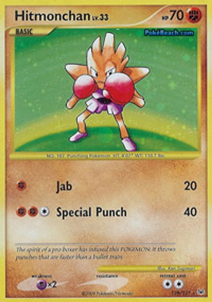 Hitmonchan - 129/127 - Secret Rare