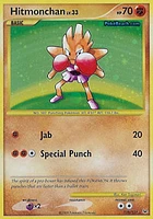 Hitmonchan - 129/127 - Secret Rare