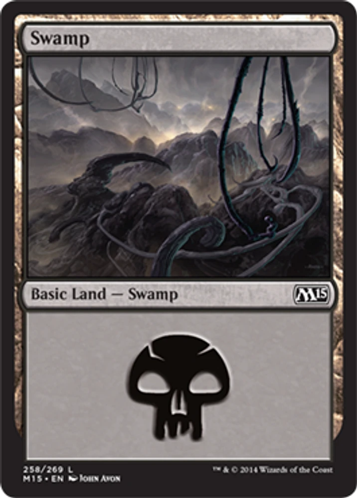 Swamp (258) - Foil