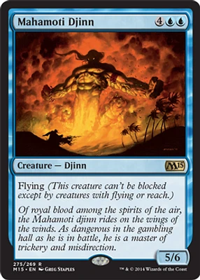 Mahamoti Djinn