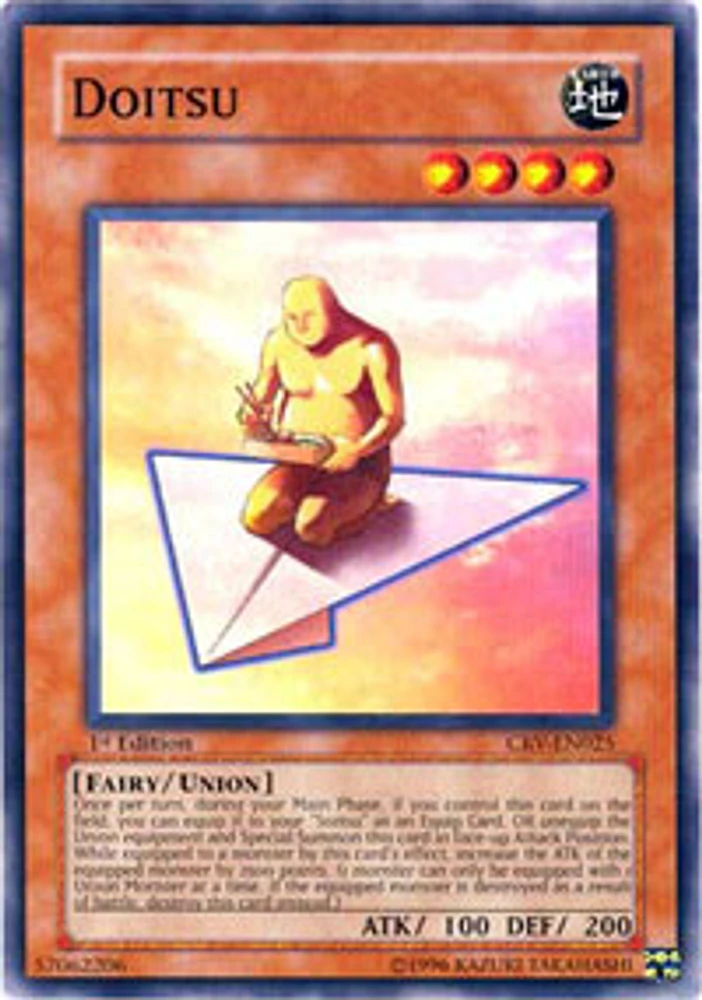 Doitsu - CRV-EN025 - Common