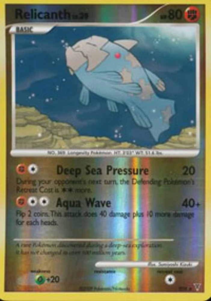 Relicanth - SH8/12 - Shiny Holo Rare