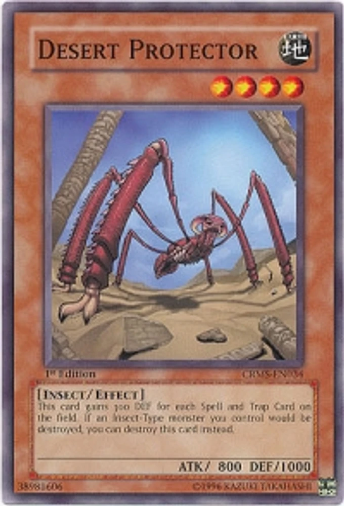 Desert Protector - CRMS-EN034 - Common