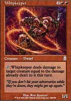 Whipkeeper