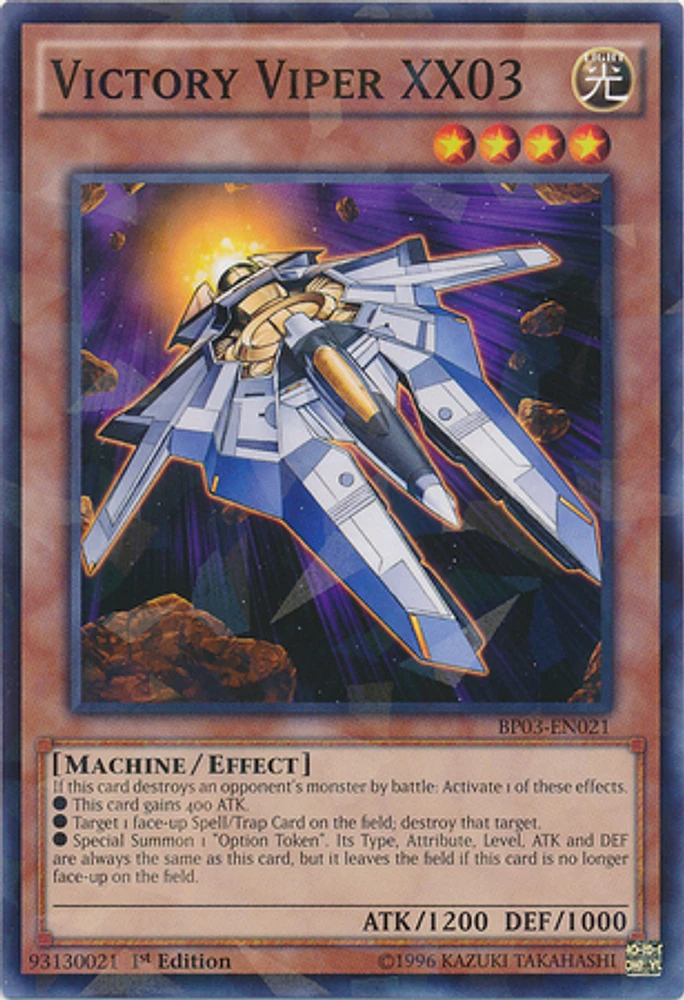 Victory Viper XX03 - BP03-EN021 - Common - 1st Edition