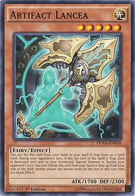 Artifact Lancea - DUEA-EN034 - Common