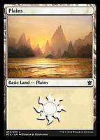 Plains (253) - Foil