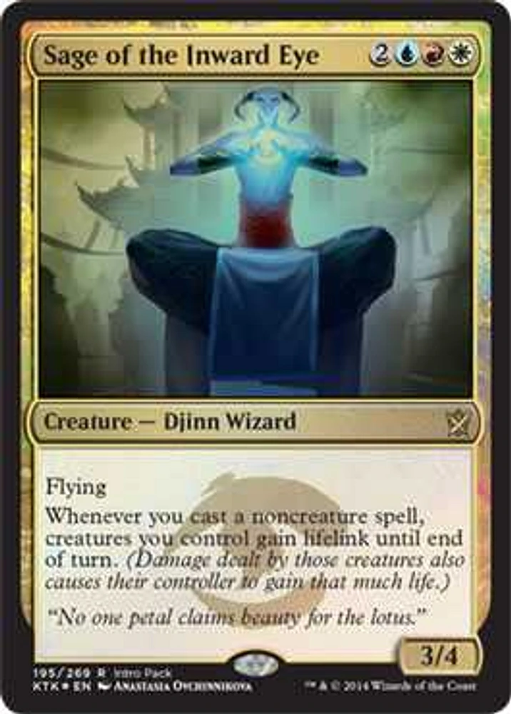 Sage of the Inward Eye - Intro Pack Promo