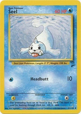 Seel - 61/130 - Uncommon - Unlimited Edition