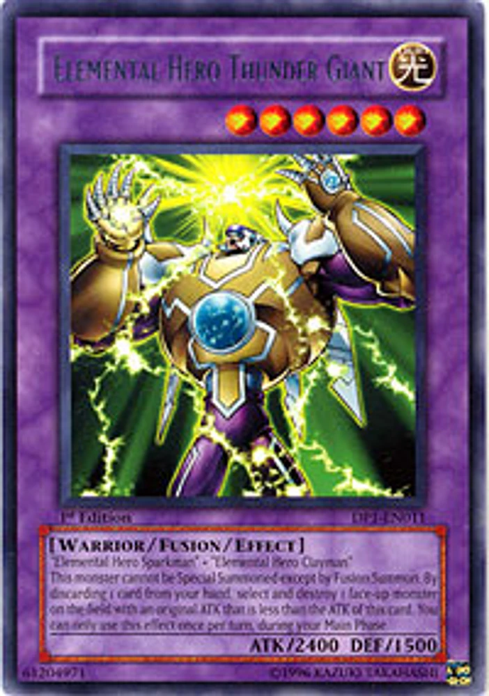 Elemental Hero Thunder Giant - DP1-EN011 - Rare