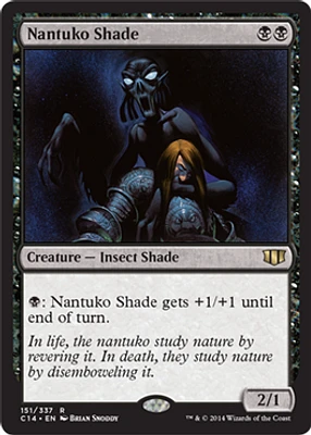 Nantuko Shade