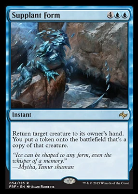 Supplant Form - Foil