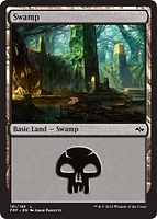 Swamp (181) - Foil