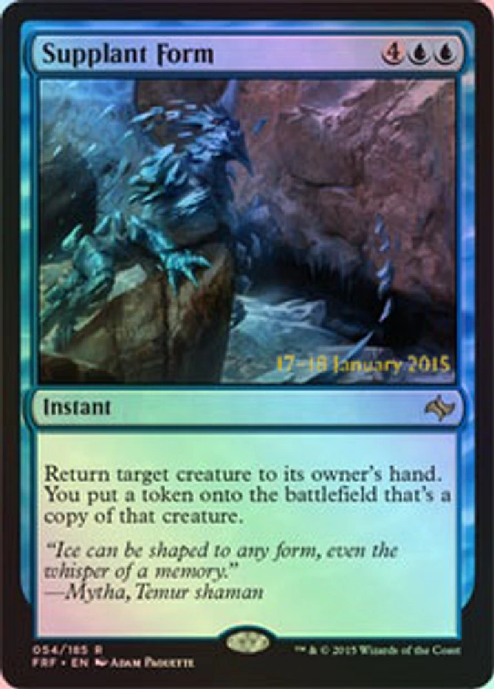 Supplant Form - Foil - Prerelease Promo