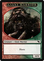 Giant Warrior Token