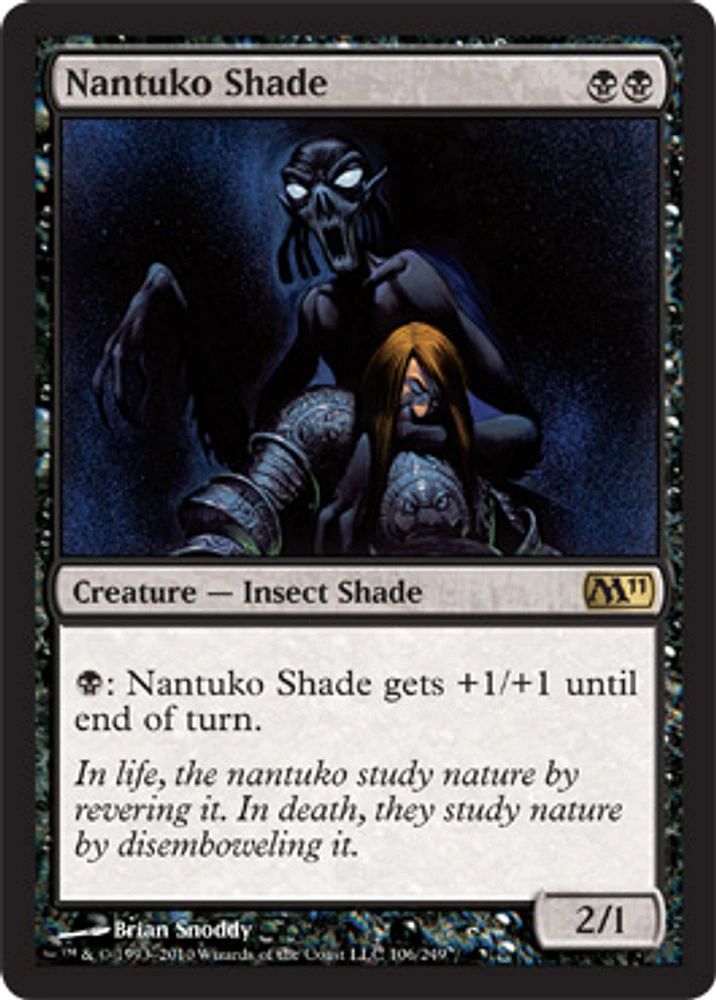 Nantuko Shade