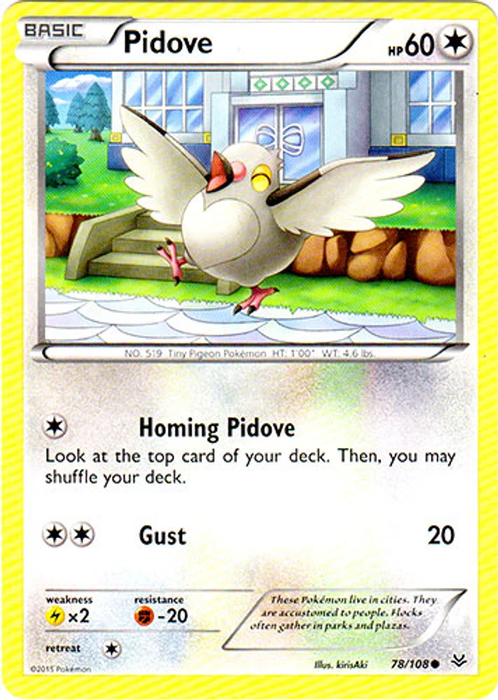 Pidove - 78/108 - Common