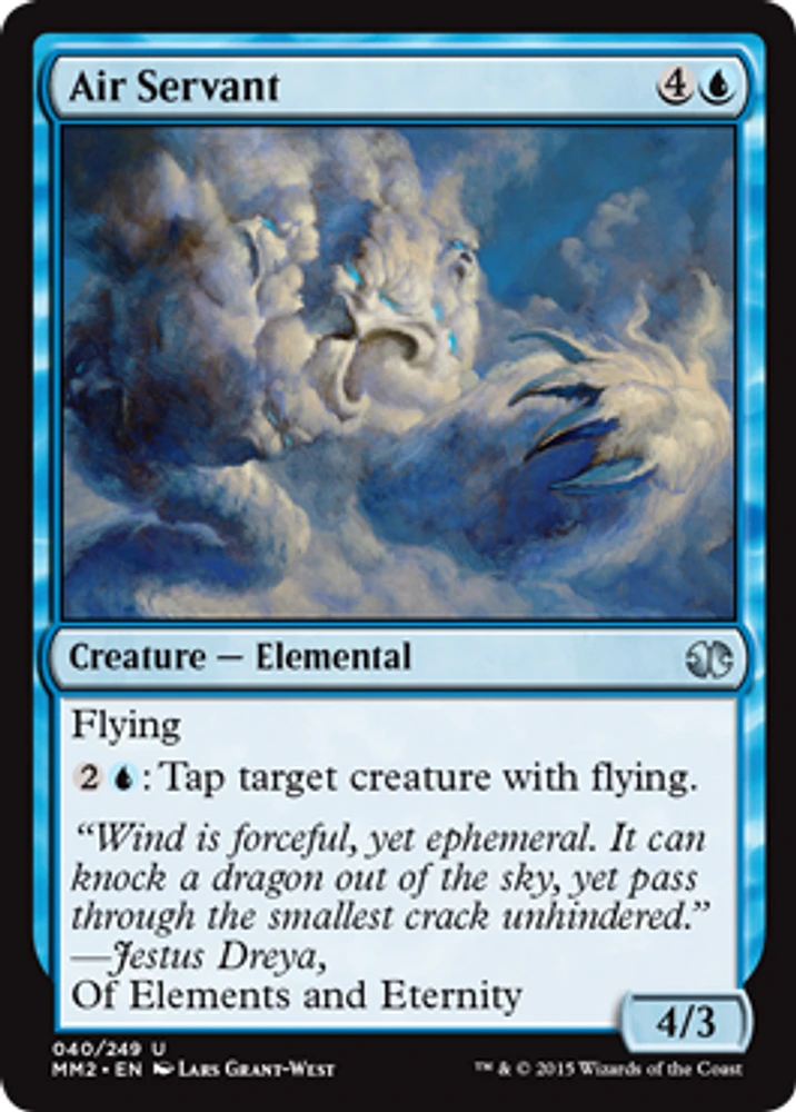 Air Servant - Foil