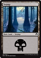 Swamp (261) - Foil